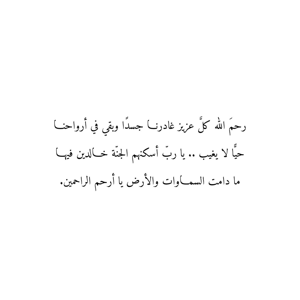 saeed088's tweet photo. https://t.co/pRl1ZzryAf