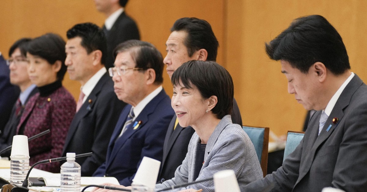 毎朝新聞 電子版 🦅 tweet media