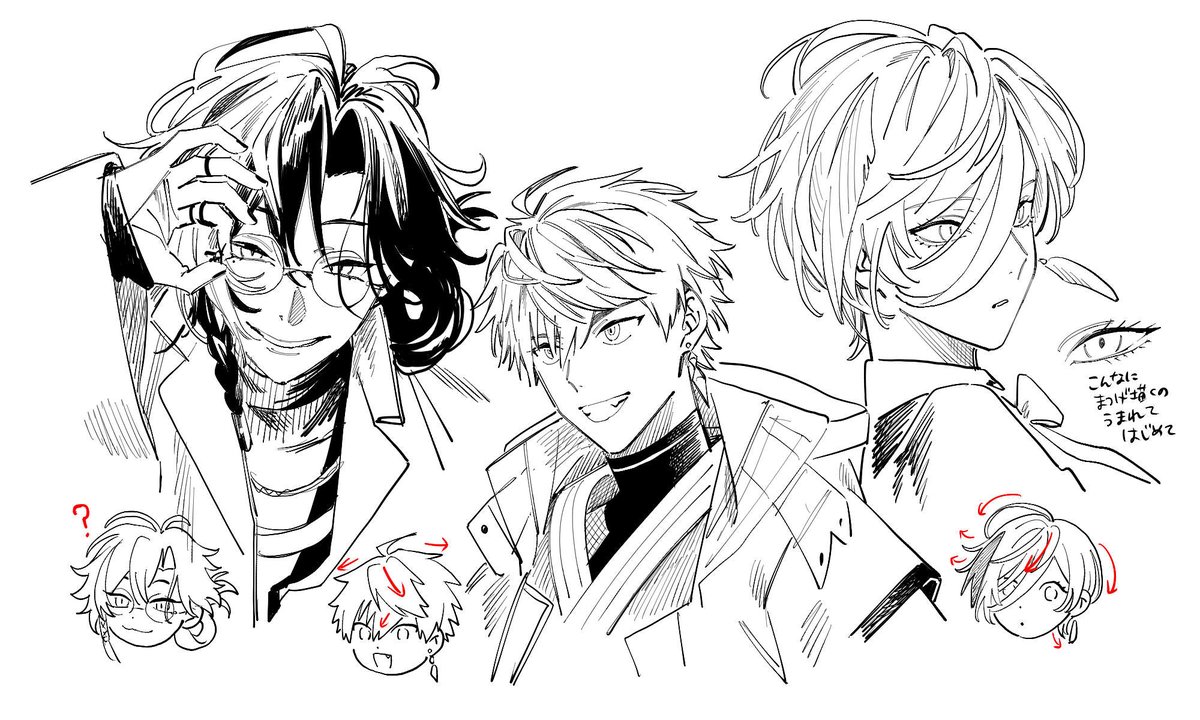 ぞも (@zmzm_hiji) / Posts / X