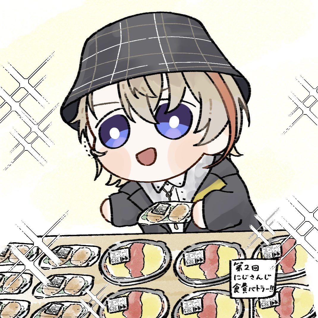 SKY (@sky__v__) / Posts / X