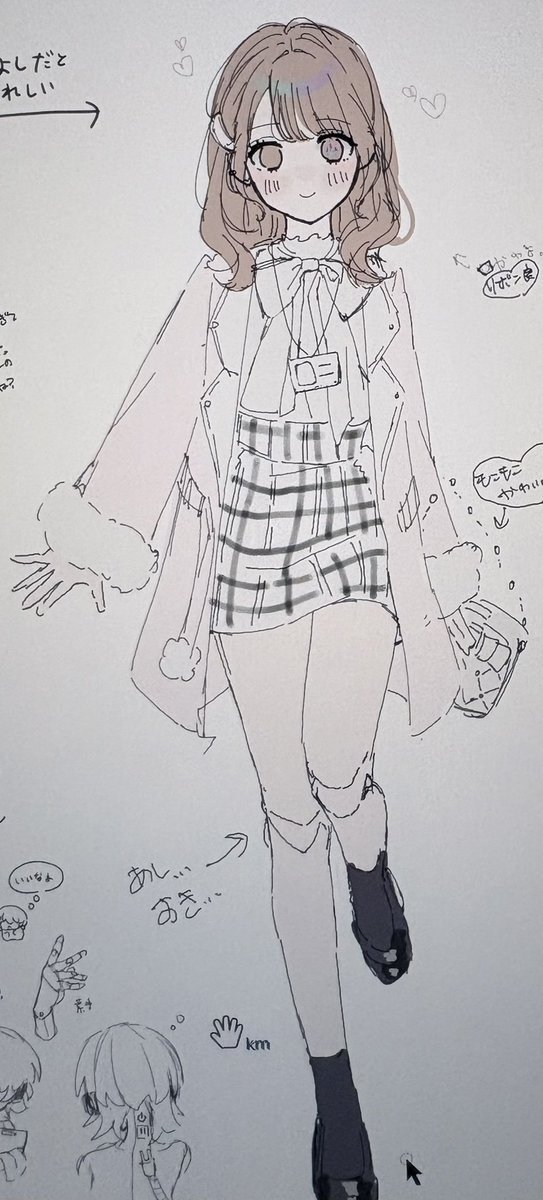 AcademiCY4Ns/アカデミシアンズ【準備中】 tweet media