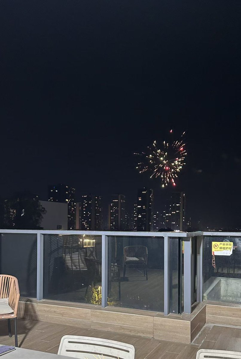 这种氛围刚刚好