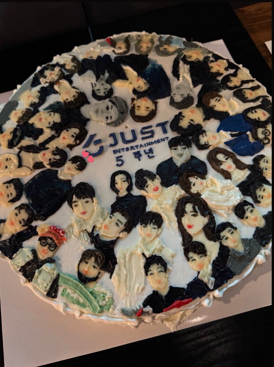 케이크에서 정우 찾기 
아기엽다진챠