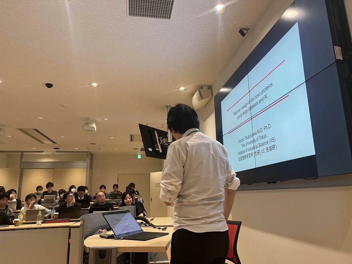 Ag_smith's tweet image. 12月10日、東京科学大学湯島キャンパス（旧東京医科歯科大学）のM&amp;amp;Dタワー4階にて、第1回生体分子設計研究会が開かれました。
biomol-des-ws.github.io
100人を超える部屋一杯の学生・大学＆企業研究者が参加してくださいまして、大成功のうちに会を終えることができました。