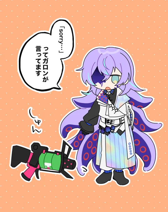 #ショウゾウ画 