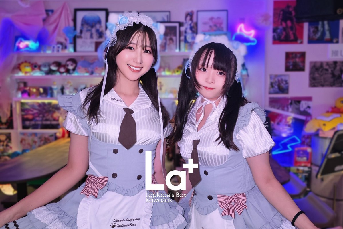 空野青空 Aonyan (@ao__sky) / Highlights / X