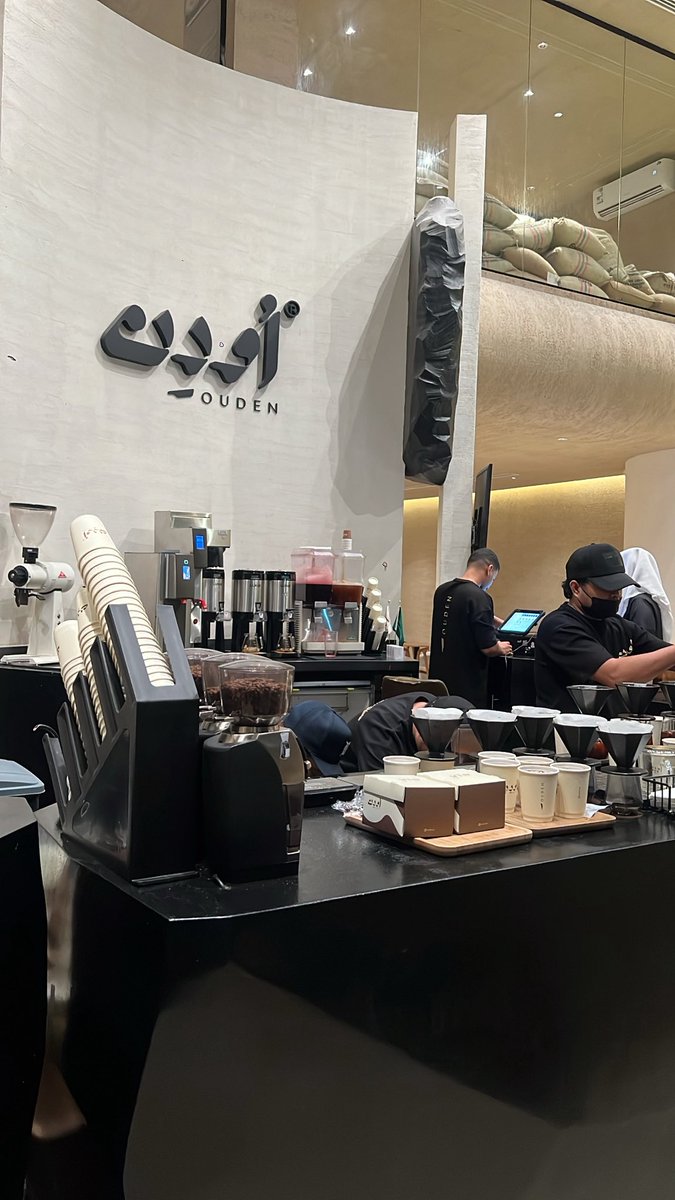 lfahn7's tweet image. قهووووة الجمعة من الخبر