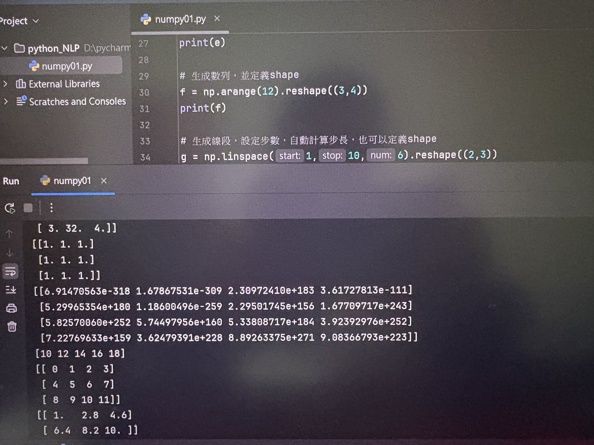 Python14159's tweet image. 100練系列的最後20題有點無聊的感覺，先看看NLP的內容，然後說需要會用numpy和pandas數據分析，所以又跑來學。總之就是慢慢學吧，不知道這到底是不是努力就可以成功的事情，還有教案要想，真的是蠻頭痛的，饅頭痛（哈哈
#第73天 #pythonlearning