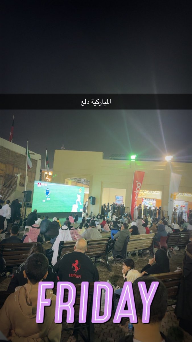 #الاردن_العراق 👨🏻‍🦯