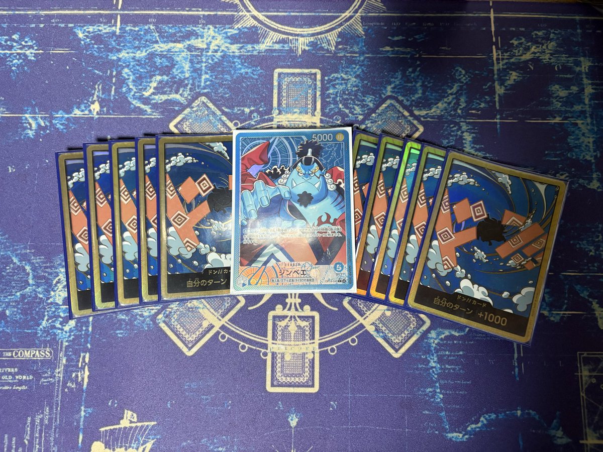 明日は勝つよ〜