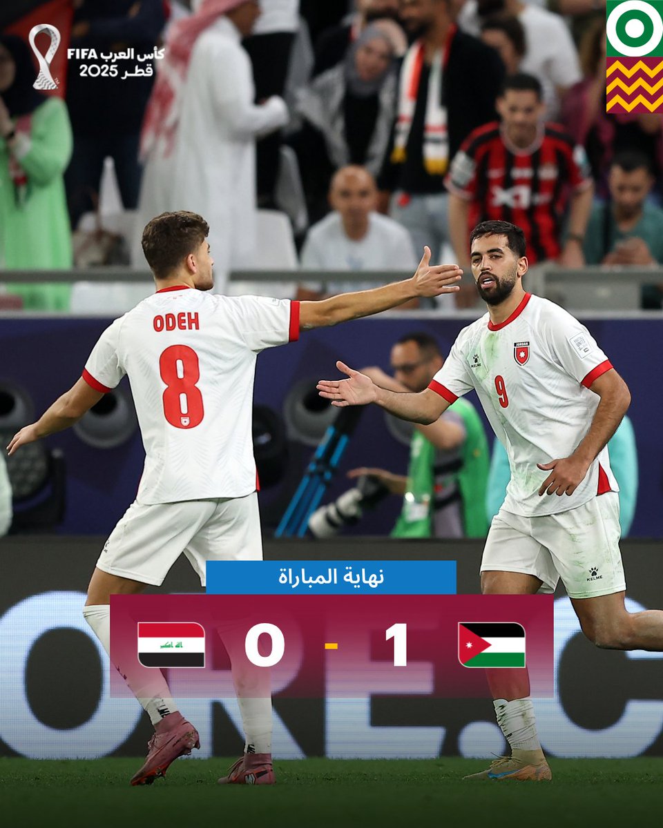 كأس العالم FIFA 🏆 tweet media