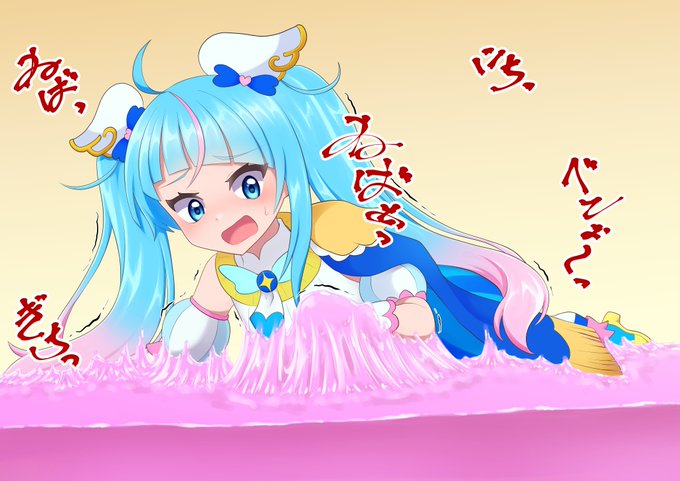 skeb納期超過してしまった為、せっかくなのでこちらに投稿 