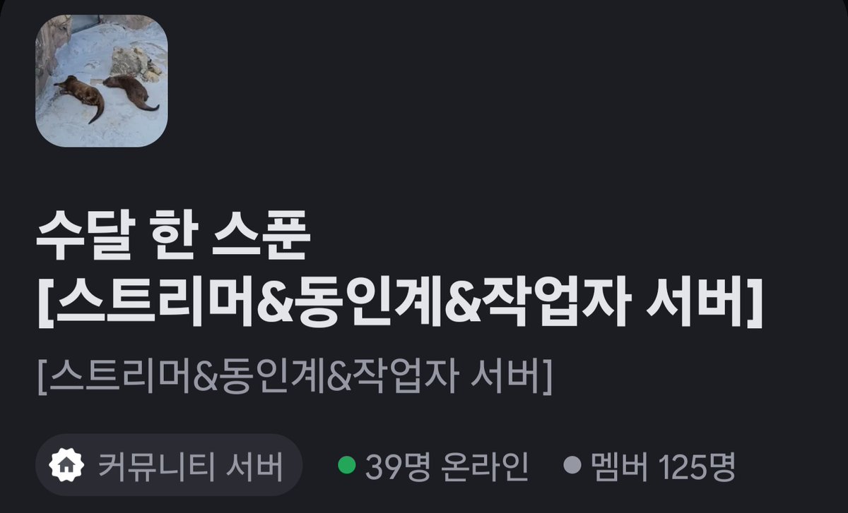 하리 tweet media
