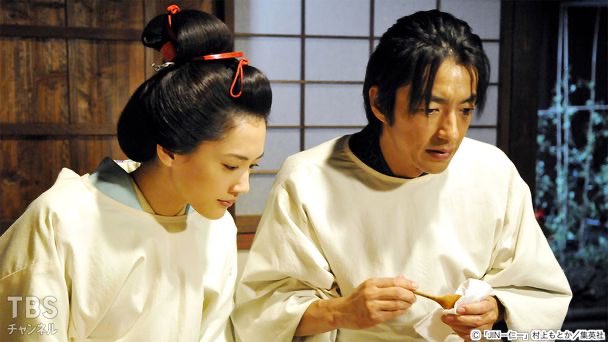 アメブロを投稿しました。 『【94.7】JIN -仁-』 #アメブロ #大沢