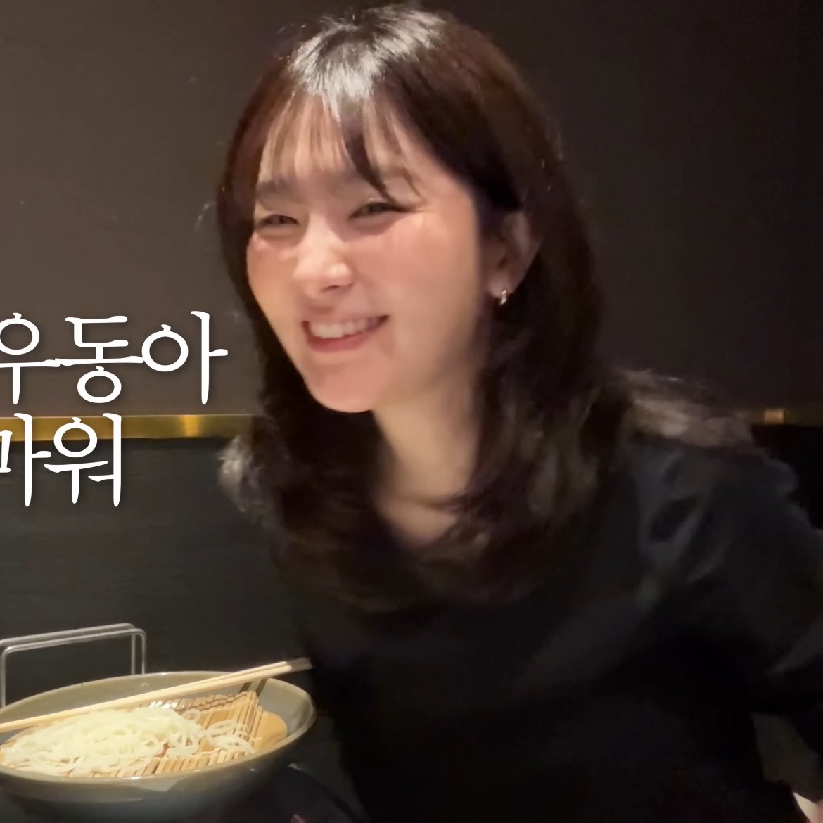 seulgi archive tweet media