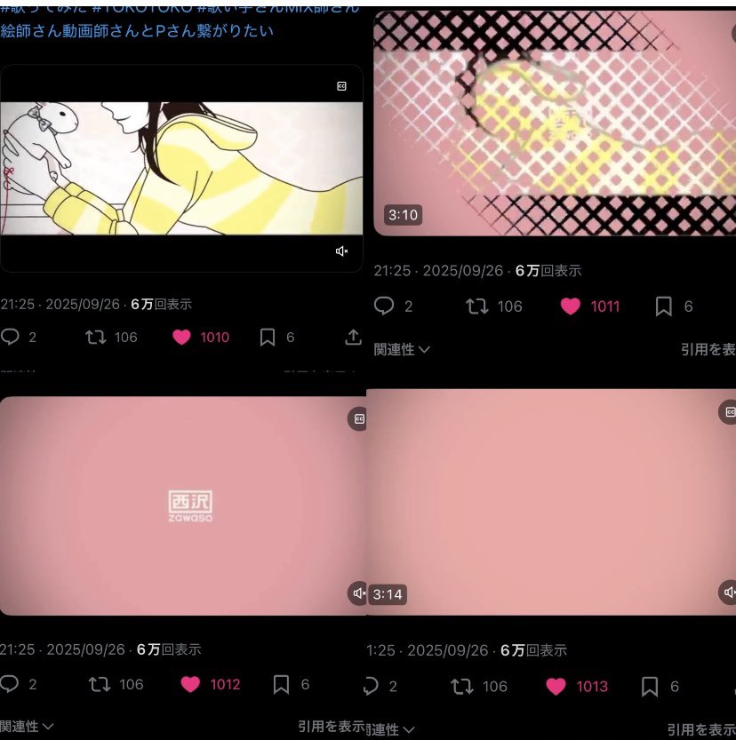 1,4 bdo【110634.com】.sxm