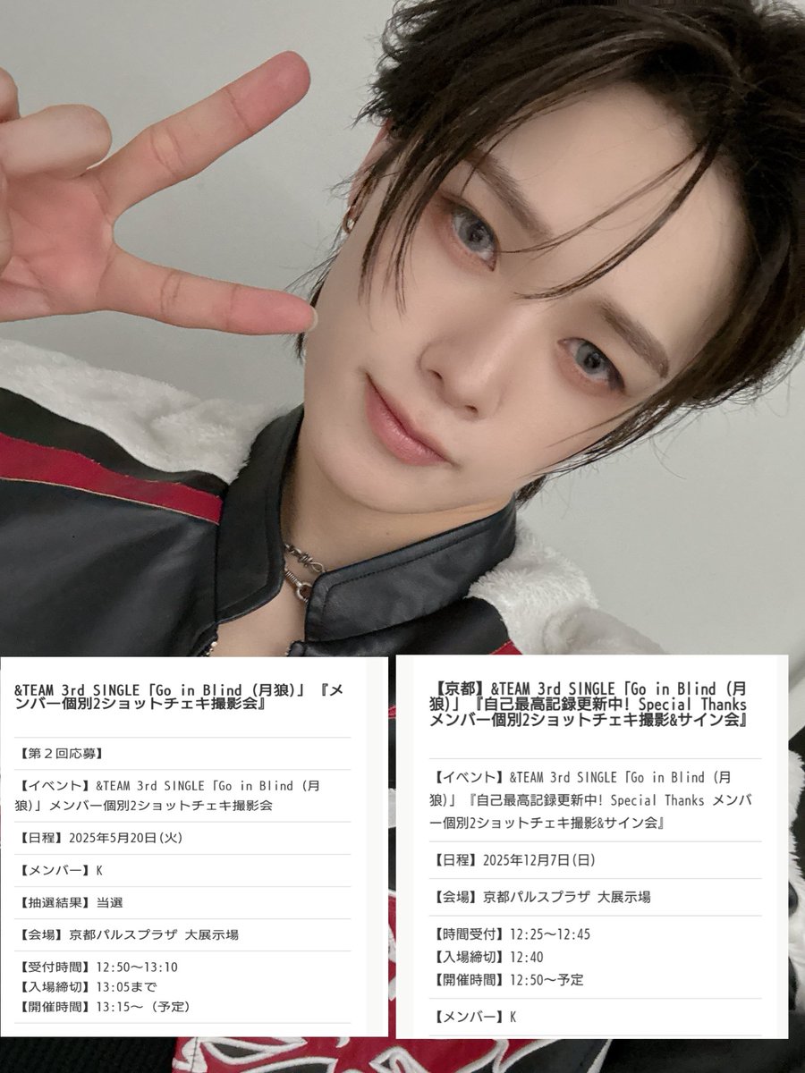 こきか🐾ᴮᵗʷ༄₂₀₂₆ঌ☽٭⋆⟢ &ᵀᴱᴬᴹ🅺👑 tweet media