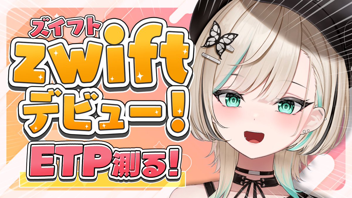 カピバラ (@CapybaraLIZED) / Posts / X