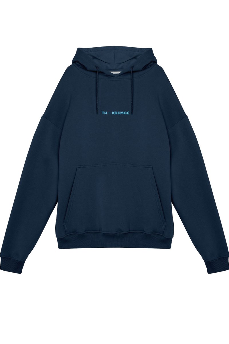 Памʼятаєте сцену, де Андрюха сидів у футболці з новорічним котом? Ми відтворили космічний дизайн у спільному мерчі 😍

50% від кожного замовлення перерахуємо <a href="/kitty_soloma/">Солом'янські котики</a> на обладнання для переливання крові на фронті. Щоб допомога муркотіла там, де вона найбільше потрібна.