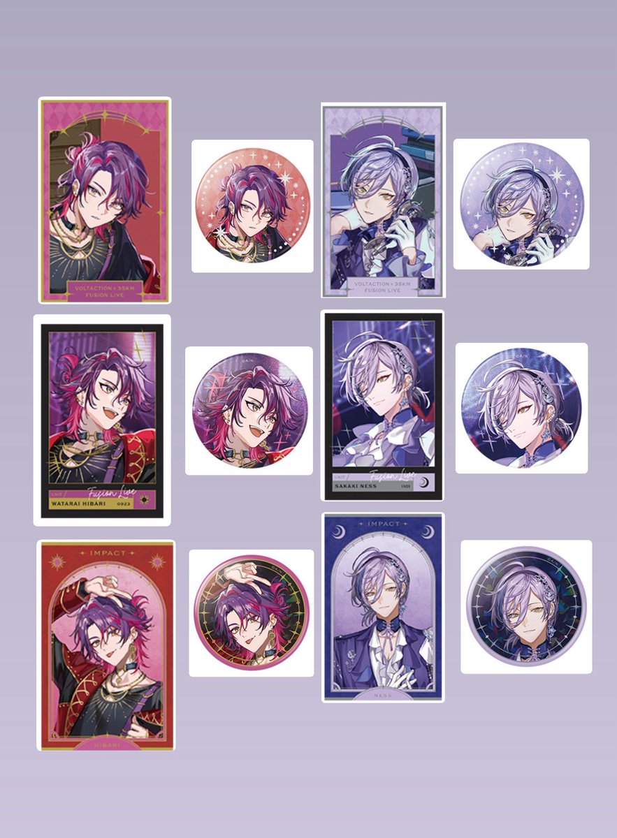 たると_取り引き tweet media