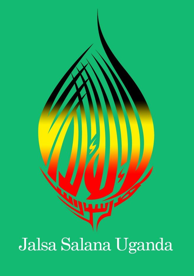 Uganda's largest Muslims convention #JalsaSalana has started. The 3 day event organised by #Ahmadiyya Muslims community &amp; expected to attract over 10,000 well-wishers &amp; faithfuls, is taking place #Kyantamba Rabwah farm, in kiboga district. #voicesforpeace #JalsaSalanaUg25