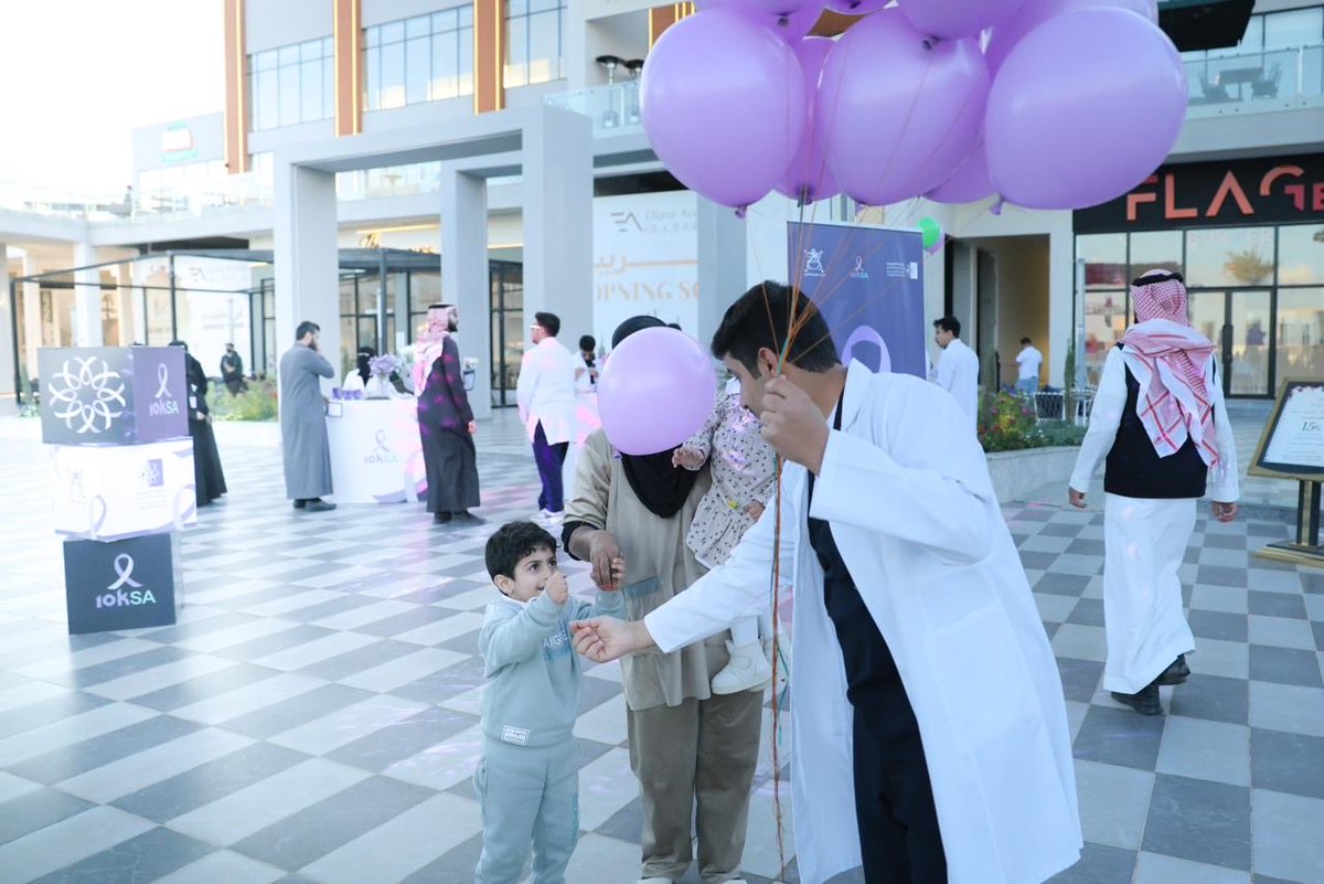 JoufPhar's tweet photo. #تغطية |

#كلية_الصيدلة بـ #جامعة_الجوف تفعّل حملة #10KSA للتوعية بالوقاية من السرطانات لعام 2025، بهدف تعزيز الفحوصات الدورية ونشر ثقافة الكشف المبكر. 
#معًا_لأجل_الصحة
@10KSA2025 https://t.co/N1HuMC6dQX