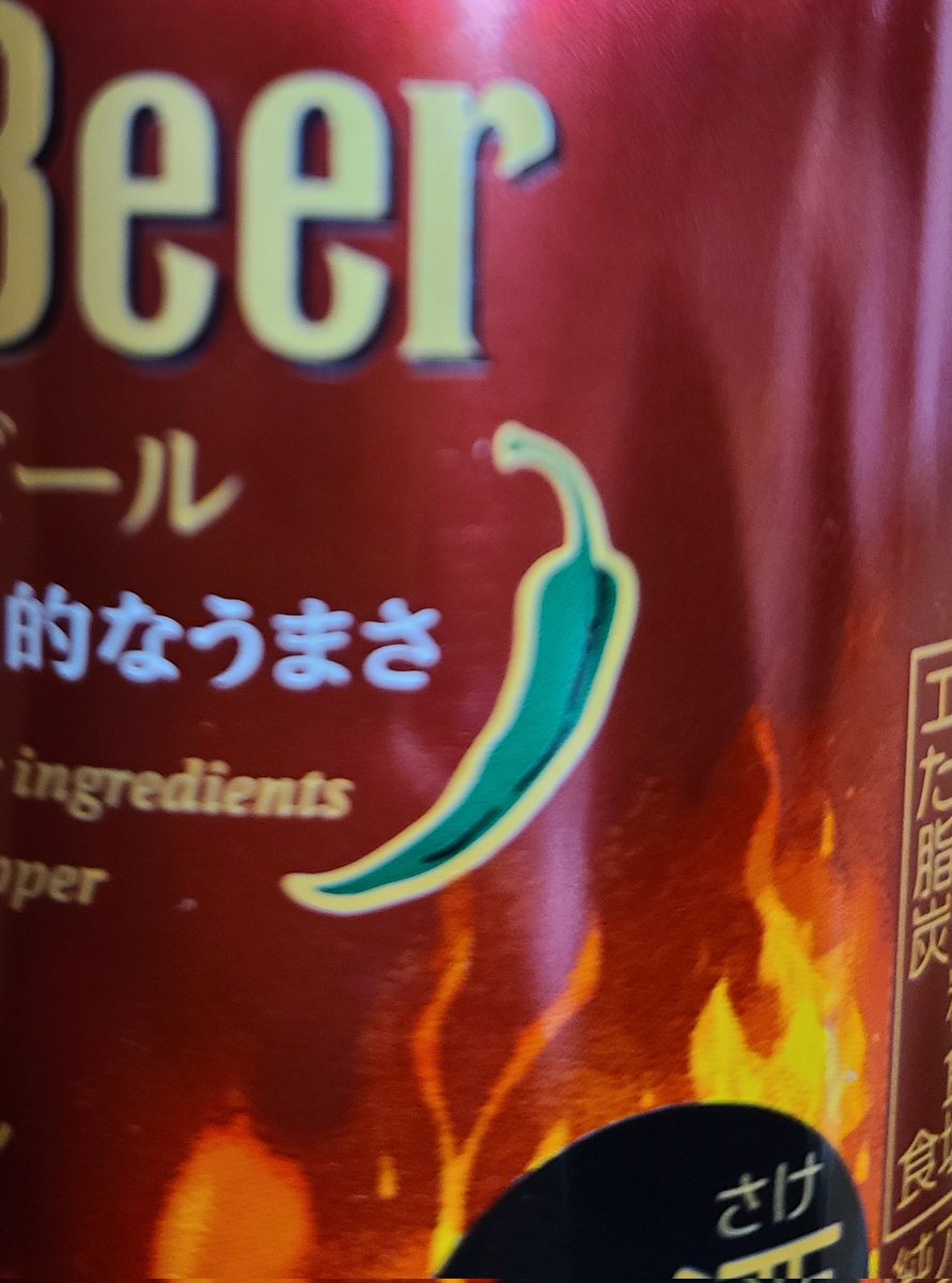 朝ノラ (@zxz0990) / Posts / X