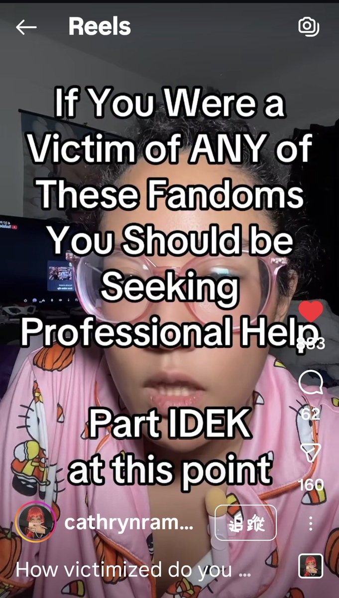 Everrestartz's tweet image. IM CRINE
#studioinvestigrave