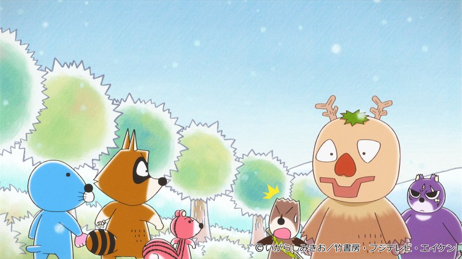 TVアニメ
「ぼのぼの」本日放送📺❇️

記念長編シリーズ８話目（全16話)
はやくも折り返し
途中からでもキツネちゃんが解説してくれる回もあるから安心です。

よろしくお願いします🙇

#ぼのぼの #オリちゃんのこと８ #コミックス33巻 #アニメ化