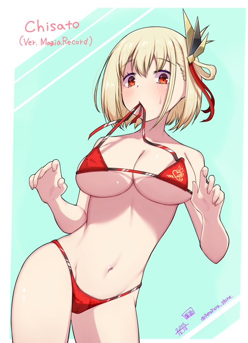 mgrcとコラボした以上cstもマイクロビキニ部に入りなさい