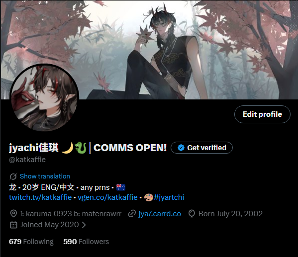 im so close to 600!! i hope i can make it there before the end of the year!!