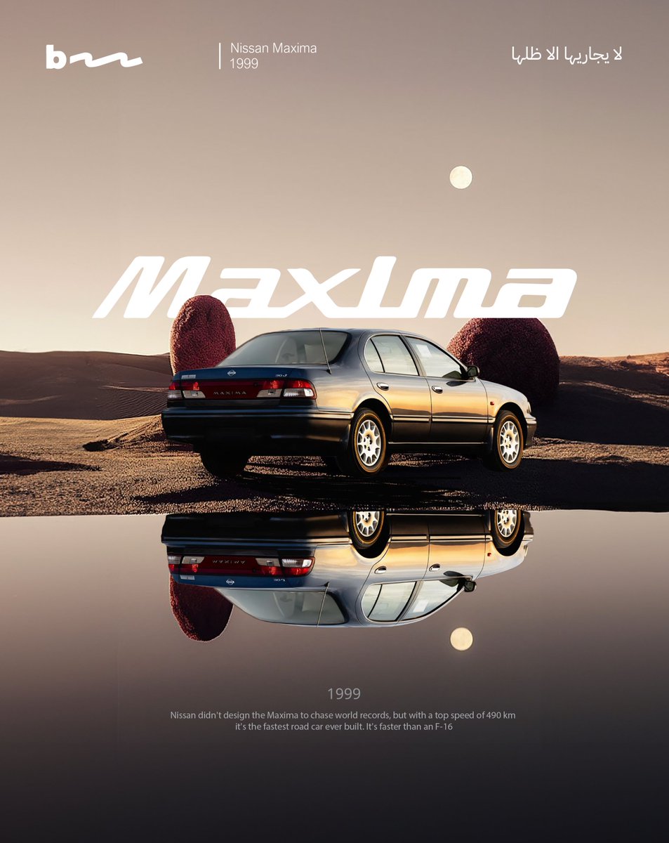 بلال أمان الله | Designer tweet media