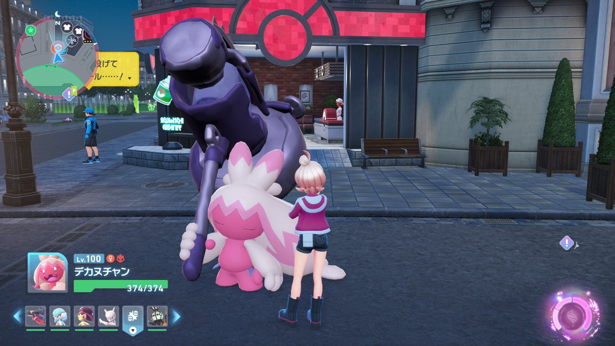 ああああああああああ (@auslese4) on X