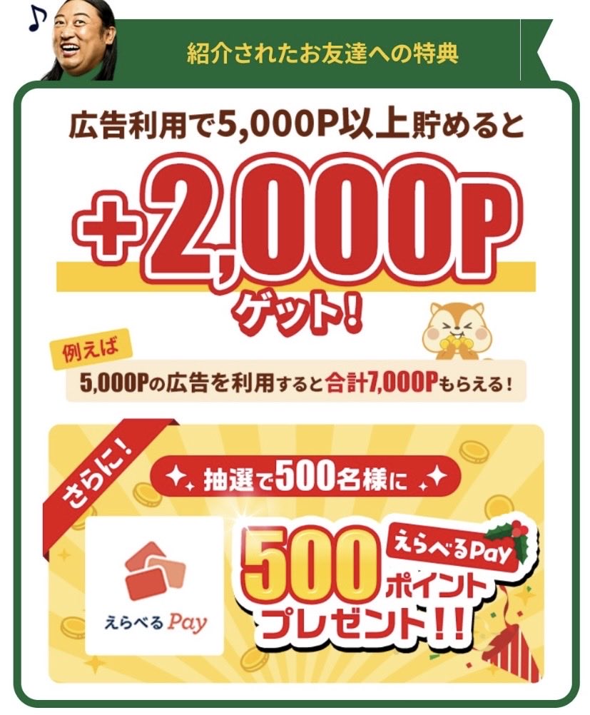 チーチー♪ (@chi_chi1908) / Posts / X