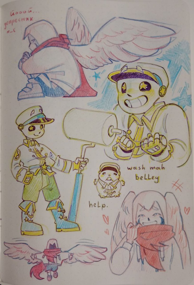 You can call me nata tweet media