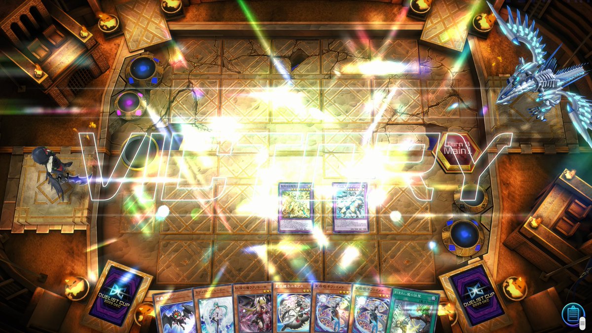 ドラゴンテイルパーツ集まったから適当に組んでみたのね あの……強す