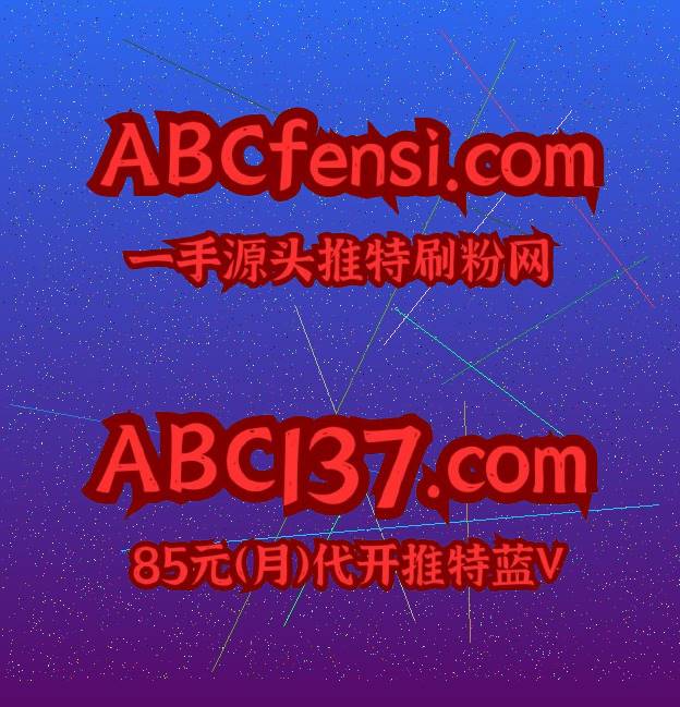 JSatter48734's tweet photo. 不想解释太多，时间会给出答案。 🧲推特蓝V代开 https://t.co/P0Pu3vDhu5