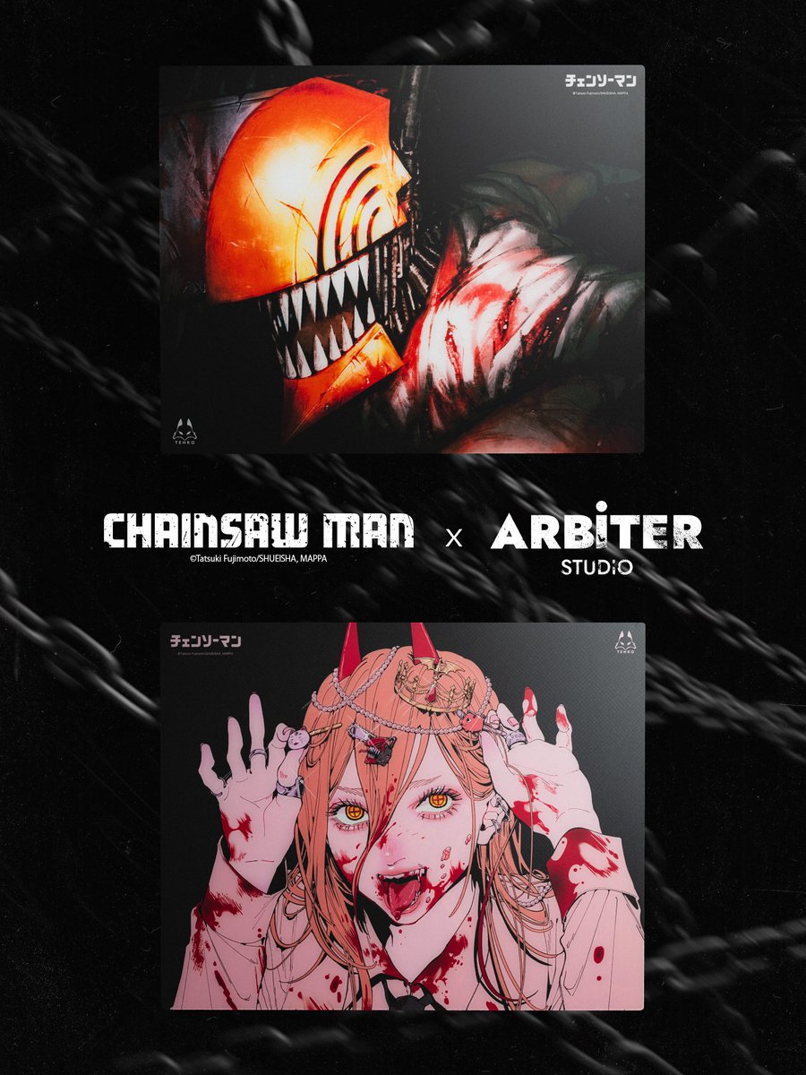 CHAINSAW MAN - LUNAR SPEED Glass Pad Chainsaw Man Katana Graveyard