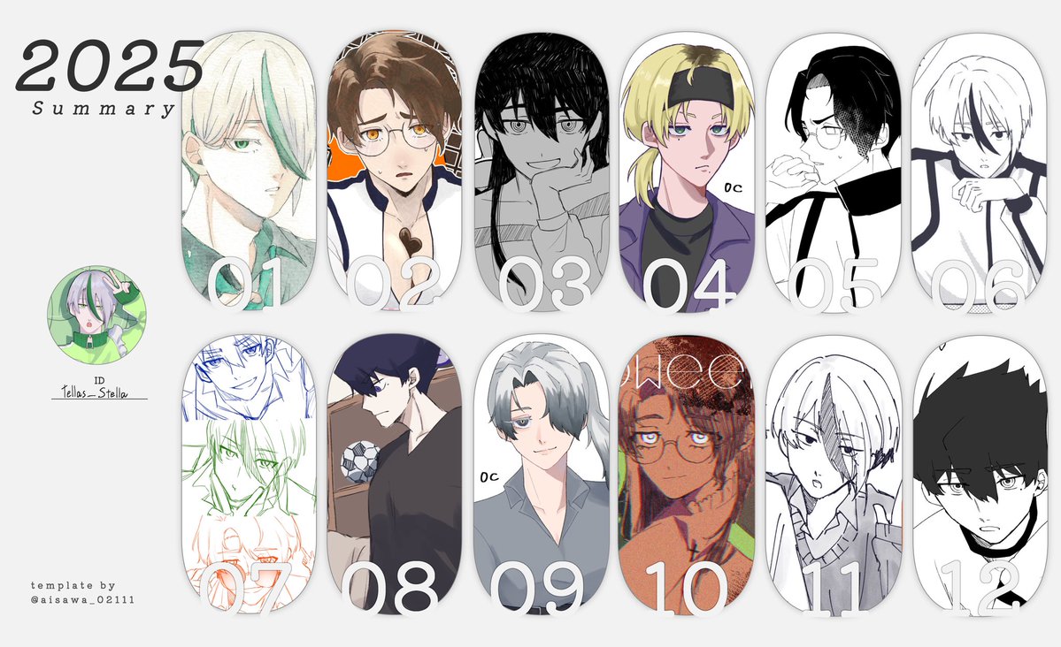 とてらです☆ Post by てらす on X: 2025年👊