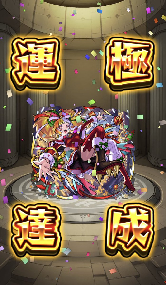 Yoshi-- 第二形態 tweet media