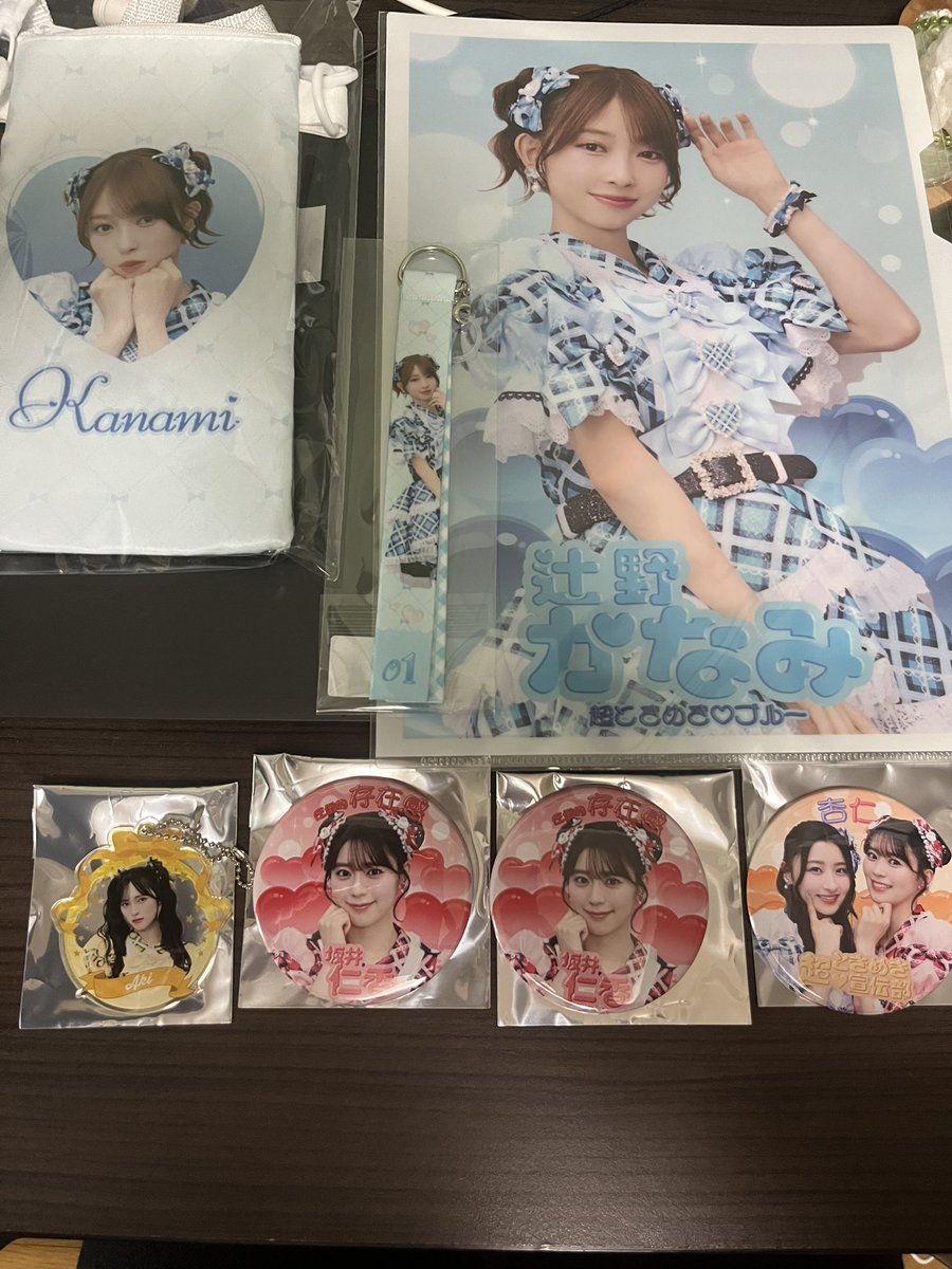 超ときめき♡宣伝部 組長くじ2025冬 通販 交換 （譲） 写真のもの （求