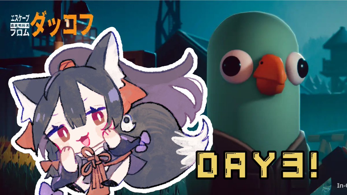 陰陽師 陰（いんたそ）☯️☪️ (@OMZinnnn) / Posts / X