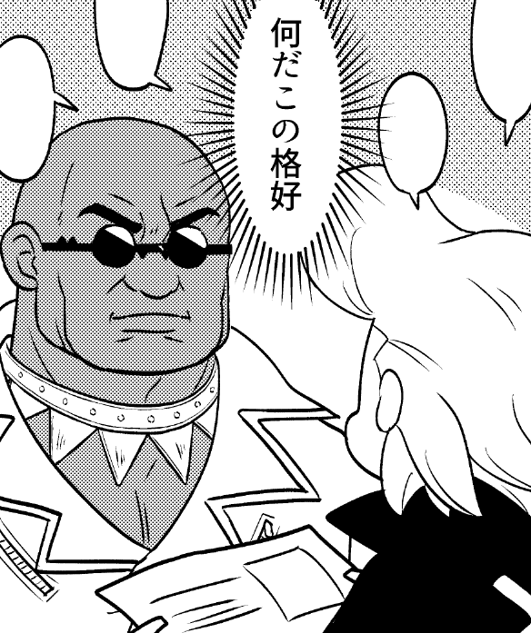 🍬あめぴ🍭東7 U02b (@zapwnnn) / Posts / X