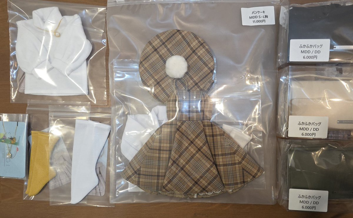 🌟옷만드는 시레기씨🌟 tweet media