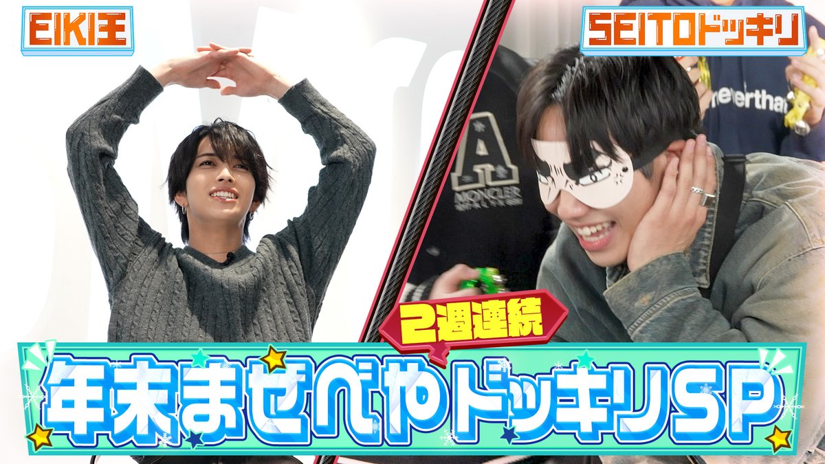 🍓🍓☆フレーズ☆🍓🍓 (@x4S1hwkF8tCBS8F) / Posts / X 🍓🍓☆フレーズ☆🍓🍓 (@x4S1hwkF8tCBS8F) / Posts / X