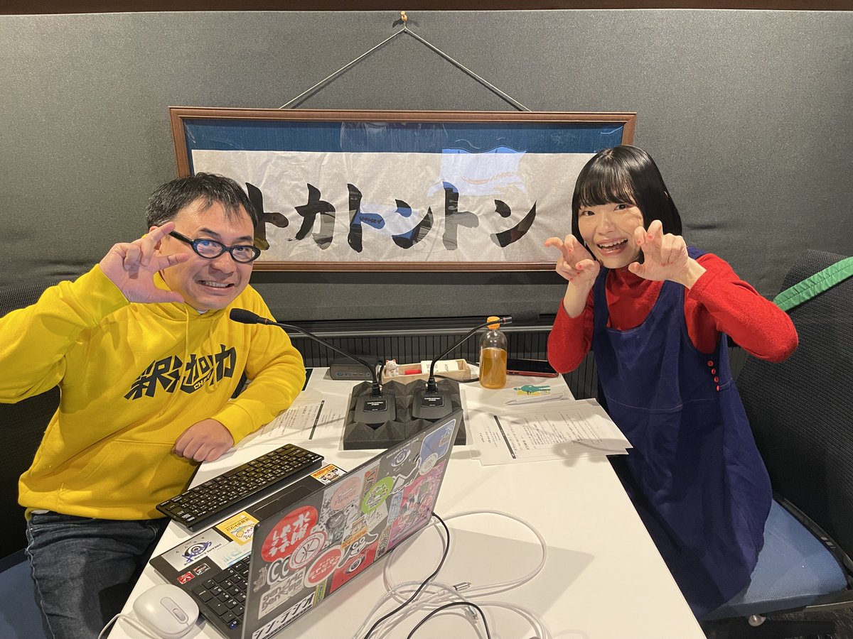 にゃんぞぬデシ (@nyanzoudeshi) / Posts / X