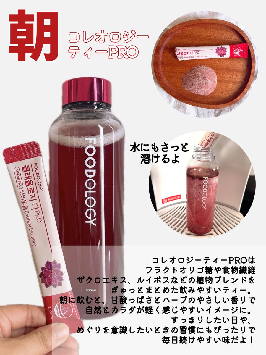 𝑘𝑠𝑚 𓏸𓍯𓂂𓐍𓏸 (@_nekomew) / Posts / X