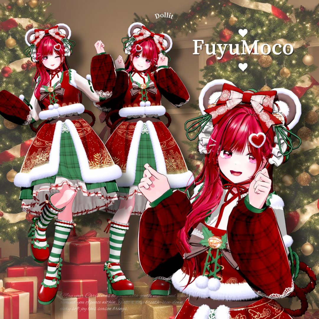 ⋆ ˚｡⋆୨୧⋆｡˚ 𝑅𝑇 𝑒𝑣𝑒𝑛𝑡 ˚｡⋆୨୧⋆｡˚ ⋆

Dollit샵의 'FuyuMoco' 의상이 발매되었습니다!
포근몽실한 크리스마스 원피스 장만 오또신가요🎄

좋은 기회를 받아 해당 게시글을 RT해주신 분들 중 두 분을 뽑아 선물해드리려구 합니다♡
(Vtuber, VRchat 유저 대상, 日本人OK) 
많은 참여