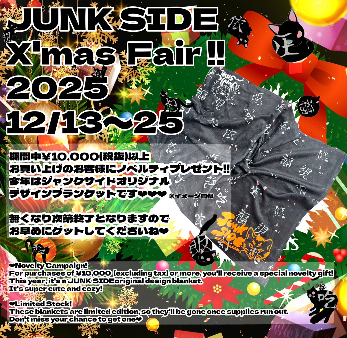 あんず◡̈*ちゃん専用♥️ あんず🍊💕 (@anzu_love_josou) / Posts / X