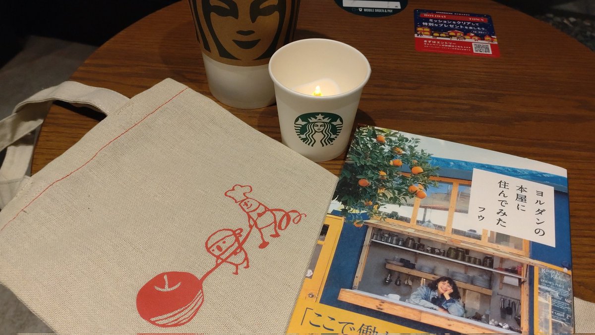 みちゅページ みちゅー。 (@MPCAAO0Fj7kQ2Bw) / Posts / X